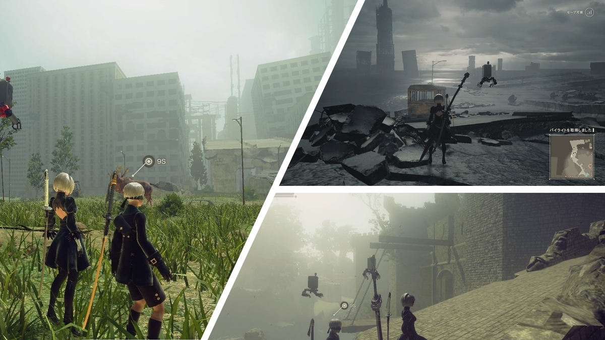 f:id:AkiyoshiBlog:20210106011237j:plain