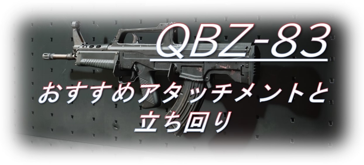 f:id:AkiyoshiBlog:20210121202534j:plain