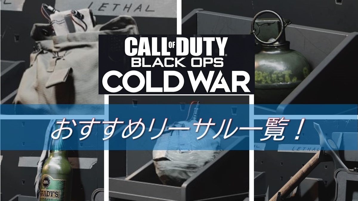 f:id:AkiyoshiBlog:20210304230016j:plain