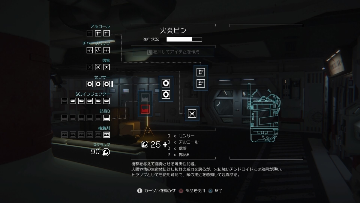 f:id:AkiyoshiBlog:20210312213620j:plain