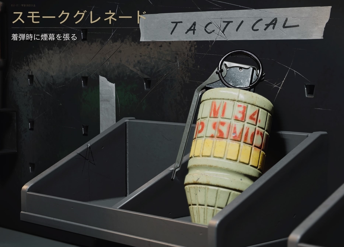 f:id:AkiyoshiBlog:20210313012620j:plain