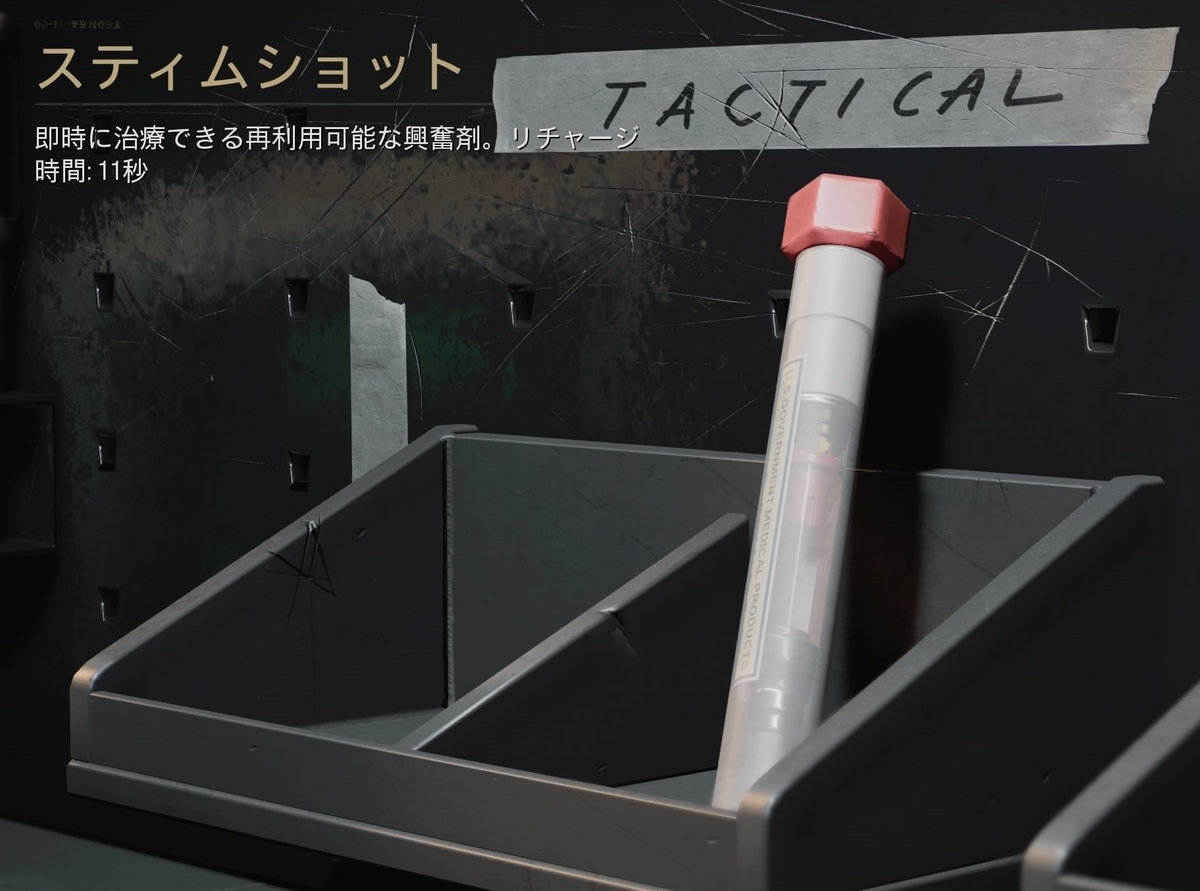 f:id:AkiyoshiBlog:20210313012653j:plain