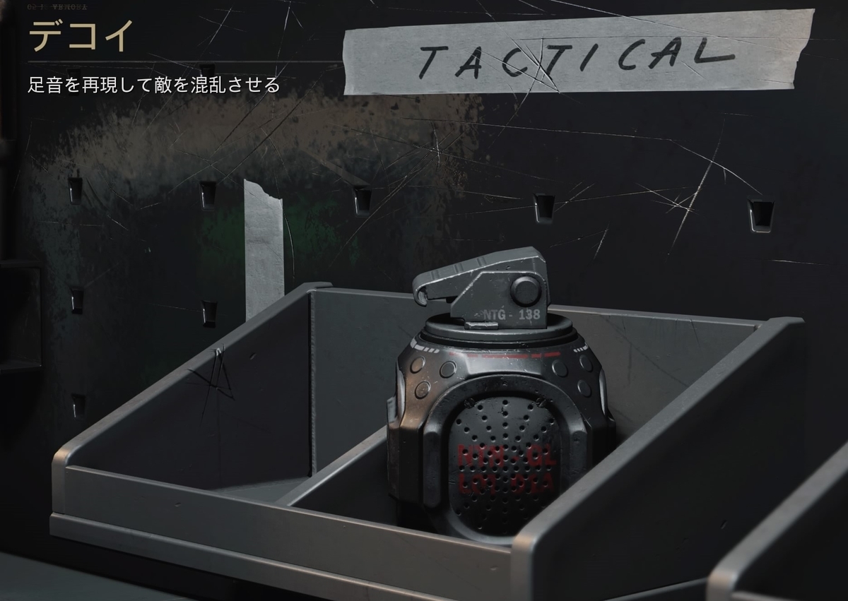 f:id:AkiyoshiBlog:20210313012713j:plain