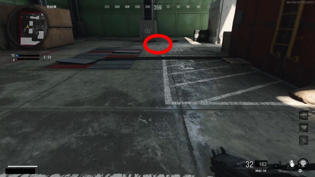 f:id:AkiyoshiBlog:20210313014458j:plain