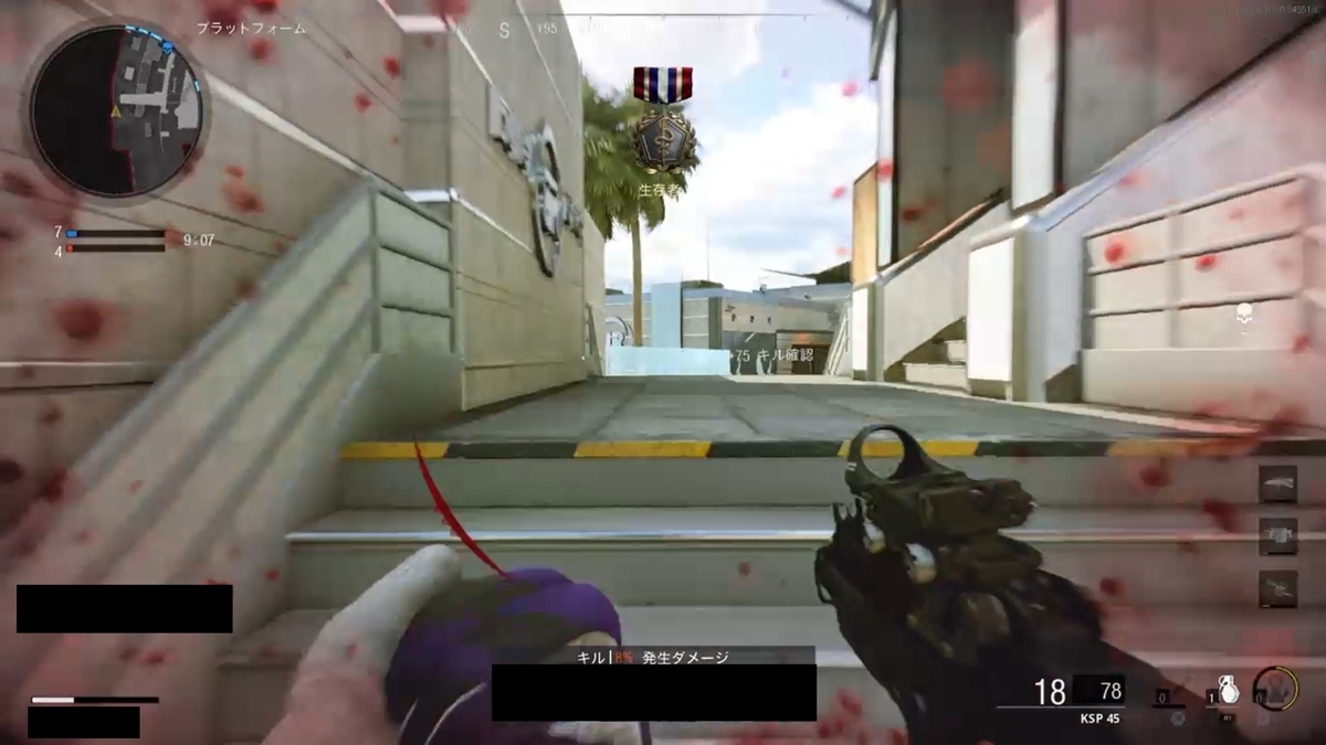 f:id:AkiyoshiBlog:20210313132815j:plain