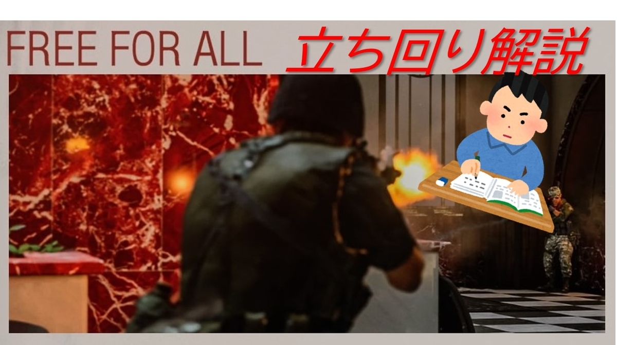 f:id:AkiyoshiBlog:20210321220359j:plain