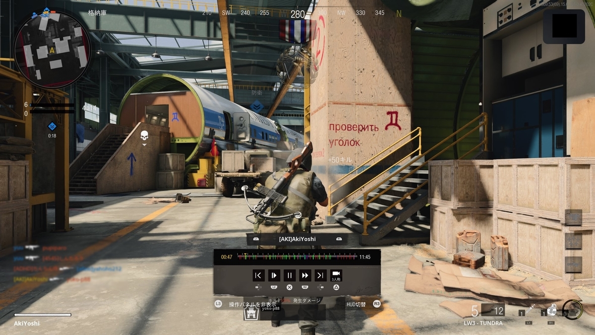 f:id:AkiyoshiBlog:20210407134550j:plain