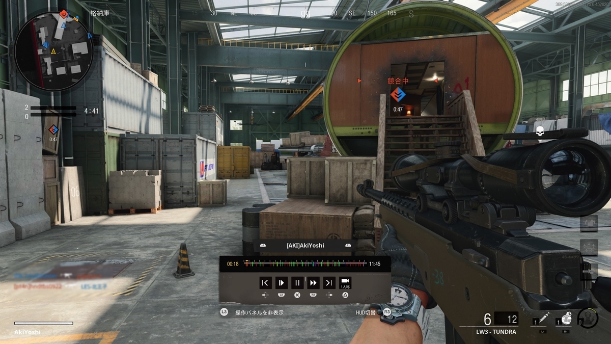 f:id:AkiyoshiBlog:20210407134643j:plain