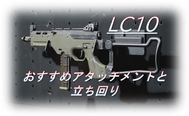 コールオブデューティ　コールドウォー　cod bocw CoD:BOCW：『コール オブ デューティ ブラックオプス コールド
