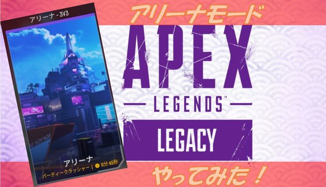 f:id:AkiyoshiBlog:20210512003127j:plain