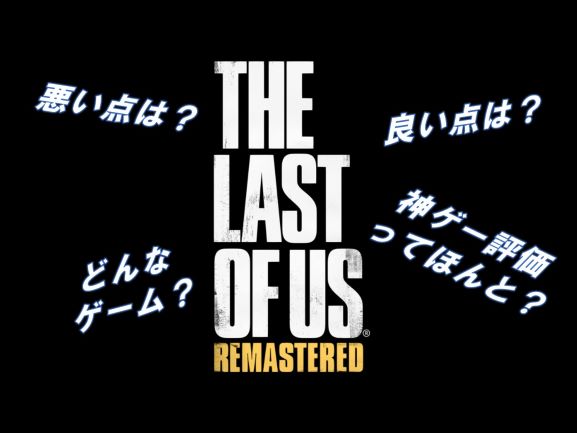 f:id:AkiyoshiBlog:20210617004409j:plain