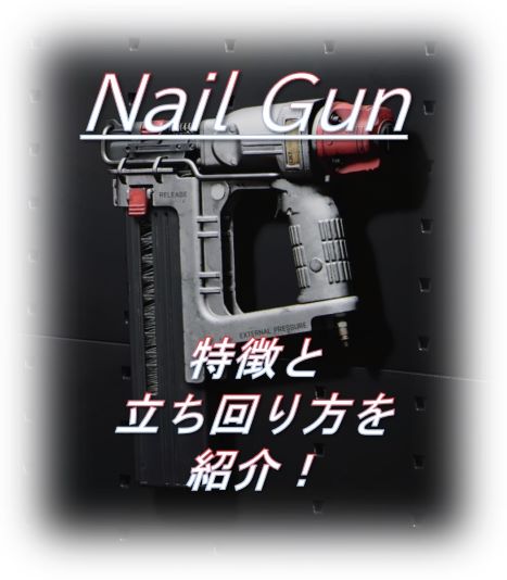 f:id:AkiyoshiBlog:20210620234135j:plain