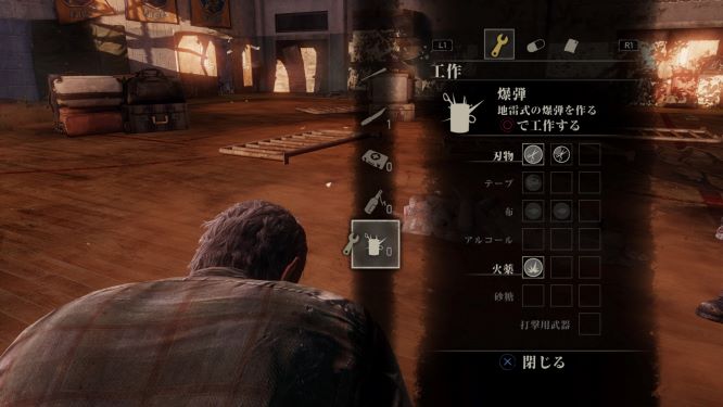 f:id:AkiyoshiBlog:20210621235849j:plain