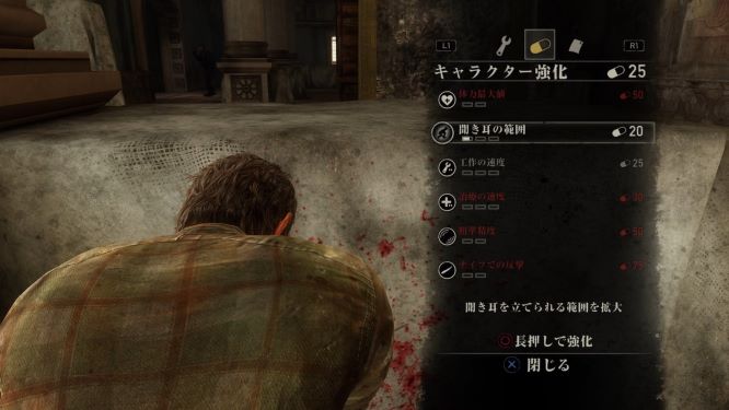 f:id:AkiyoshiBlog:20210622001639j:plain