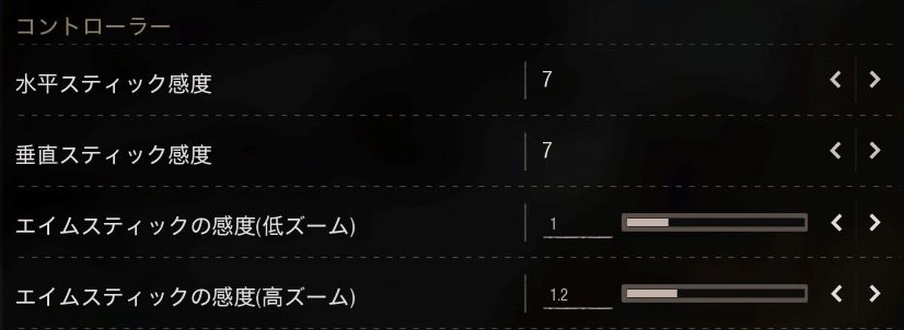 f:id:AkiyoshiBlog:20210710101826j:plain