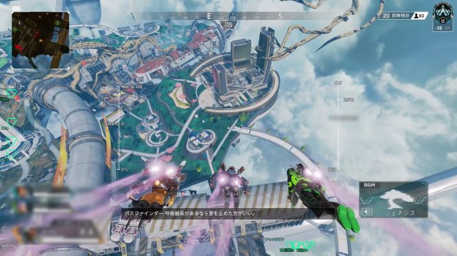 攻略 Apex Legends Ps4 初期降下位置と降り方 秋吉ブログ