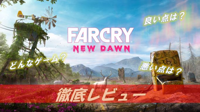 f:id:AkiyoshiBlog:20210807124306j:plain