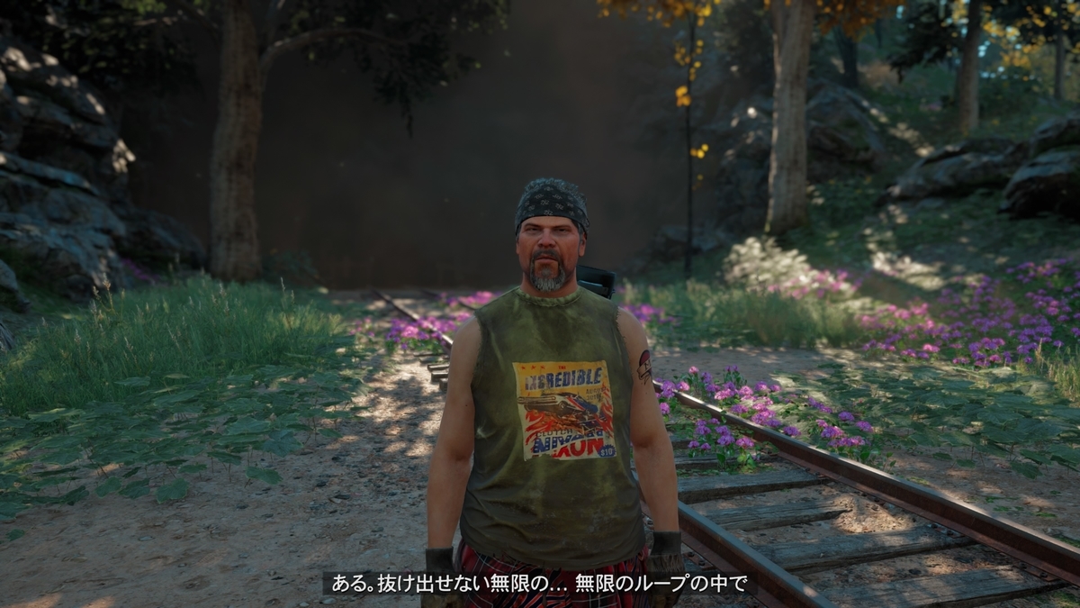 f:id:AkiyoshiBlog:20210814220251j:plain