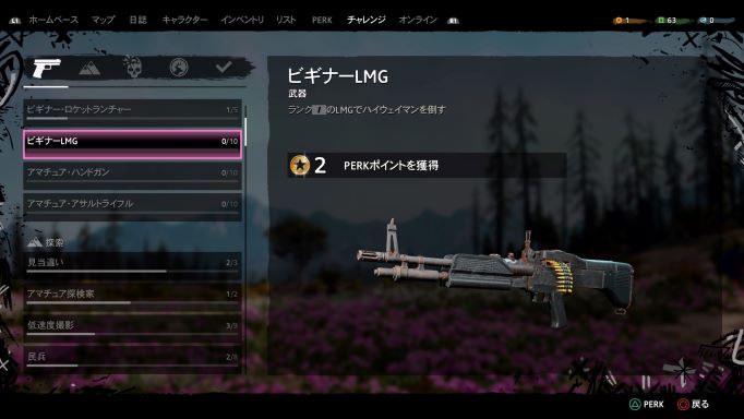 f:id:AkiyoshiBlog:20210814220609j:plain