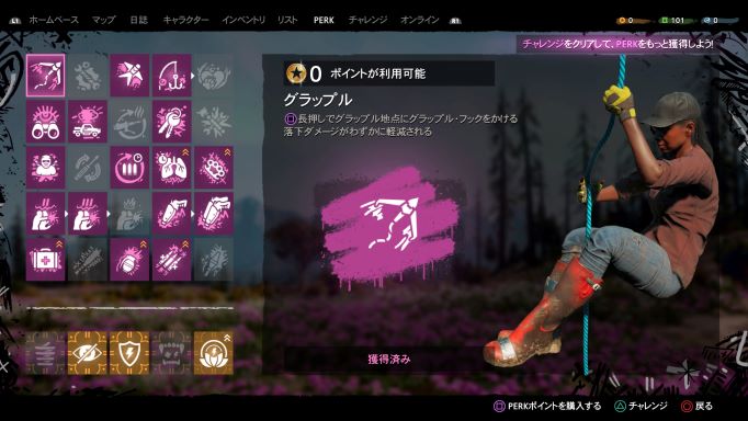 f:id:AkiyoshiBlog:20210814220634j:plain