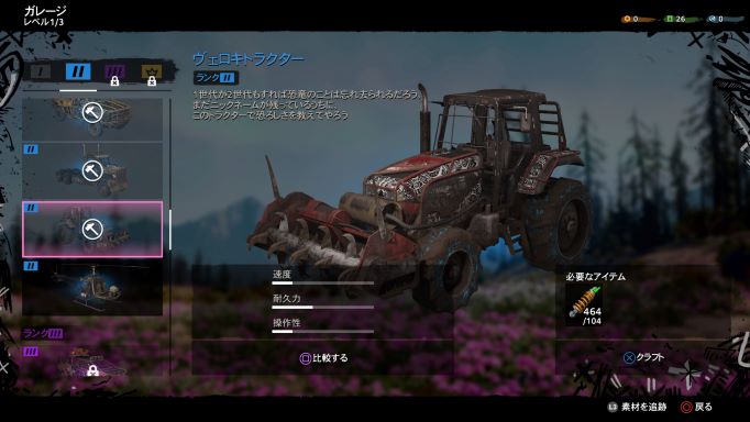 f:id:AkiyoshiBlog:20210815154357j:plain