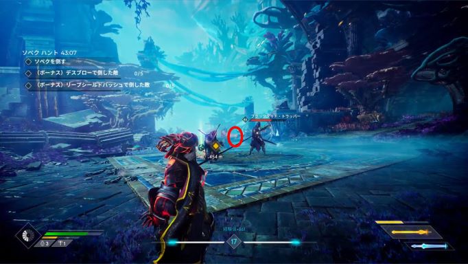 Godfall 武器5種の特徴とオススメ武器をまとめてみた 秋吉ブログ