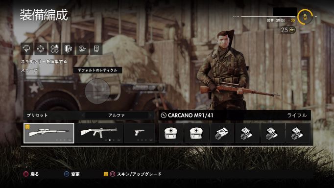 f:id:AkiyoshiBlog:20210825231441j:plain