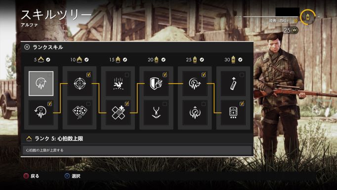 f:id:AkiyoshiBlog:20210825231454j:plain