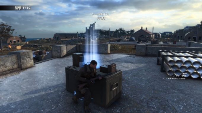 f:id:AkiyoshiBlog:20210825232520j:plain