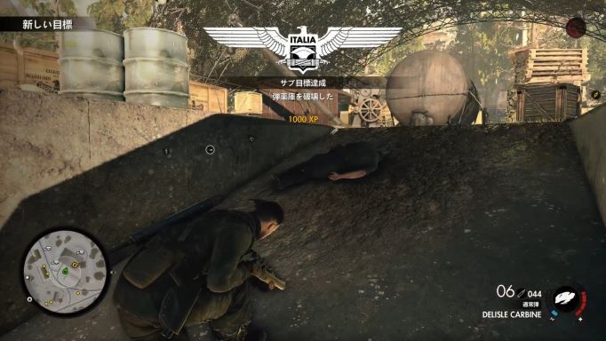 f:id:AkiyoshiBlog:20210826002033j:plain