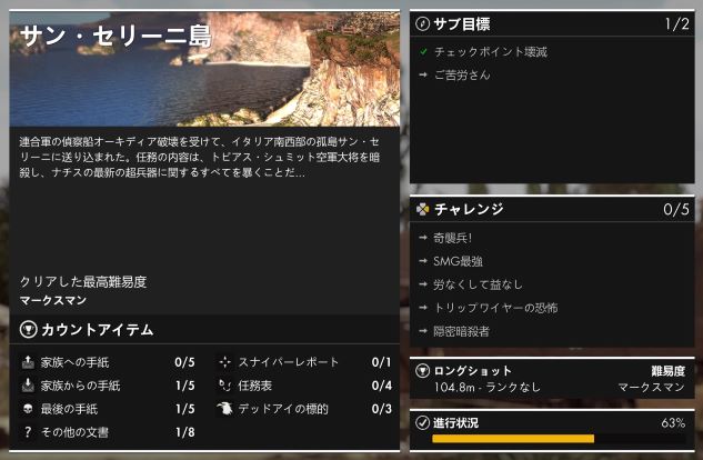 f:id:AkiyoshiBlog:20210827005121j:plain