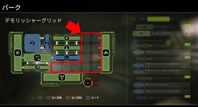 f:id:AkiyoshiBlog:20210923225442j:plain