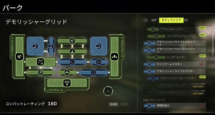 f:id:AkiyoshiBlog:20210923230148j:plain