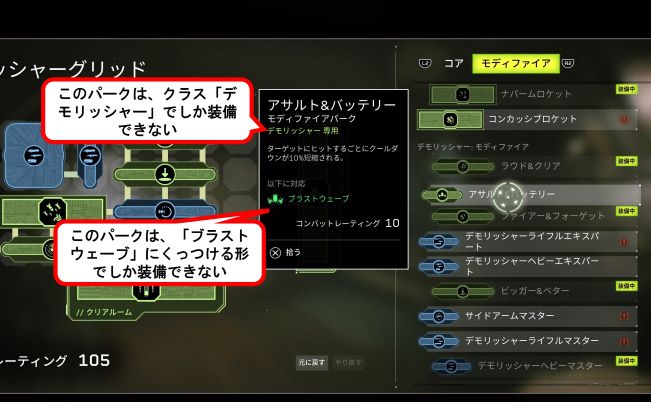 f:id:AkiyoshiBlog:20210923231030j:plain