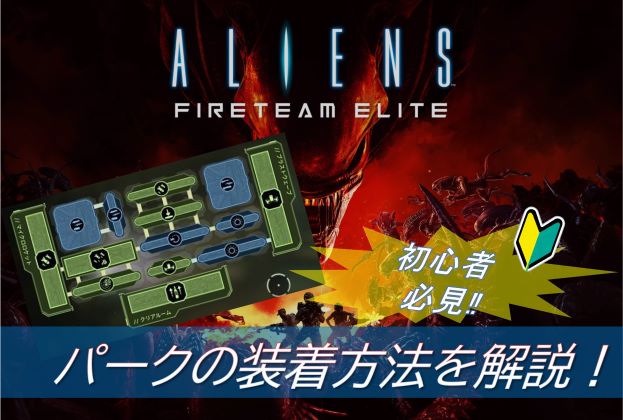 f:id:AkiyoshiBlog:20210924000515j:plain