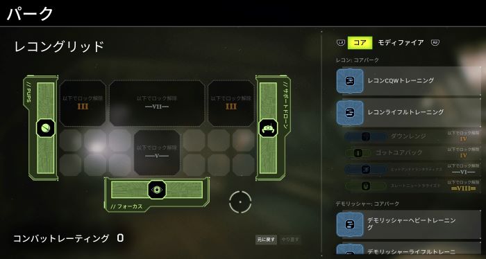 f:id:AkiyoshiBlog:20210924115531j:plain