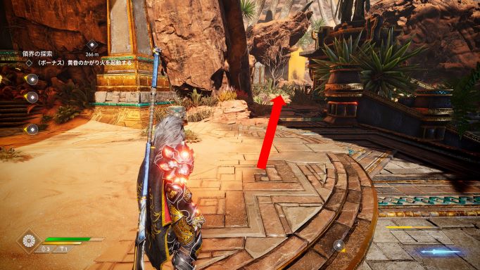 f:id:AkiyoshiBlog:20210924194842j:plain