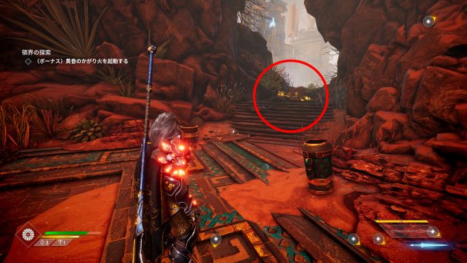 f:id:AkiyoshiBlog:20210924195031j:plain