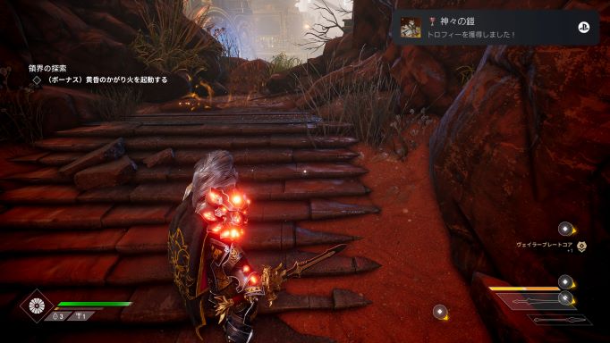 f:id:AkiyoshiBlog:20210924195113j:plain