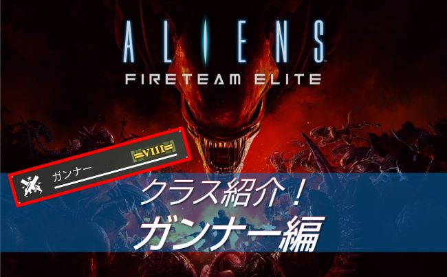 f:id:AkiyoshiBlog:20211003231934j:plain