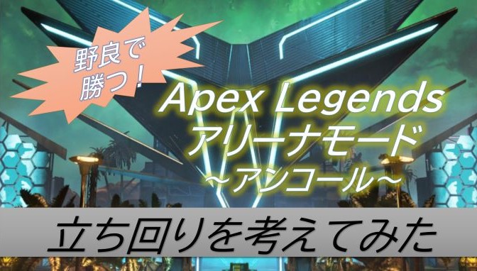 f:id:AkiyoshiBlog:20211102215725j:plain