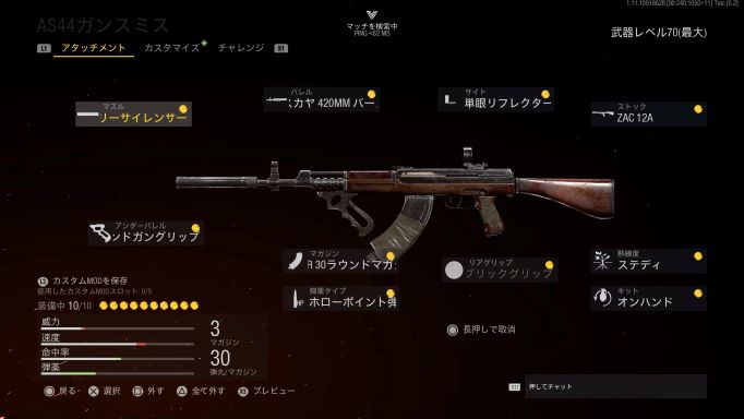 f:id:AkiyoshiBlog:20220208001320j:plain