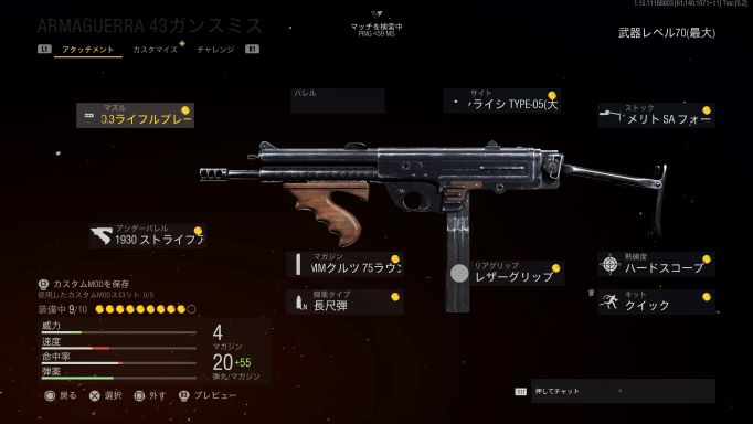 f:id:AkiyoshiBlog:20220328005921j:plain