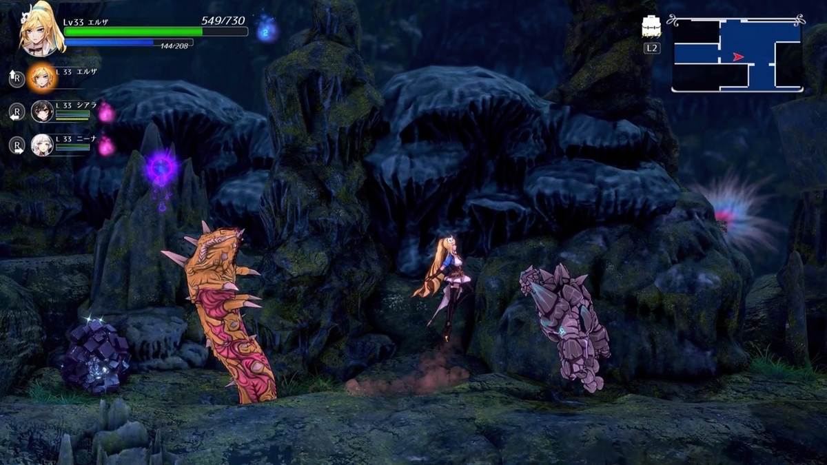 フロンティアハンター ～エルザの運命の輪～】神ゲー？クソゲー？プレイレビュー・評価まとめをしてみた！ - 秋吉ブログ