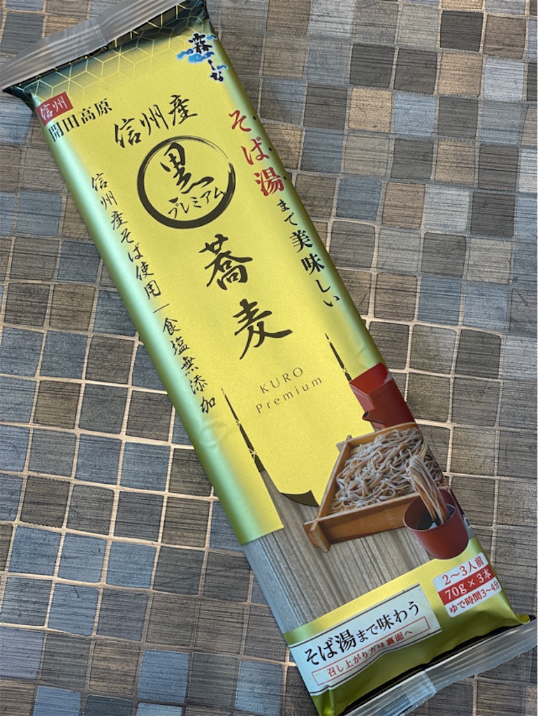 f:id:Akiyoshi_u:20240511161856j:image f:id:Akiyoshi_u:20240511161856j:image
