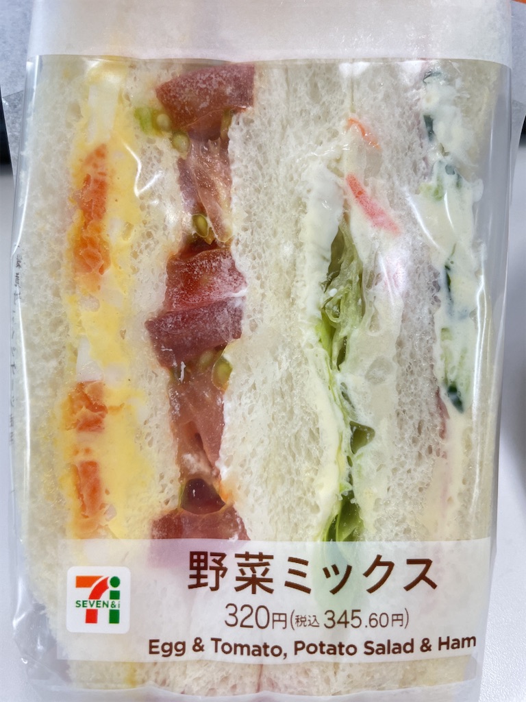 f:id:Akiyoshi_u:20240816140257j:image