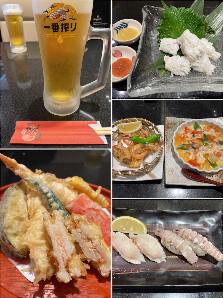 f:id:Akiyoshi_u:20250615191241j:image