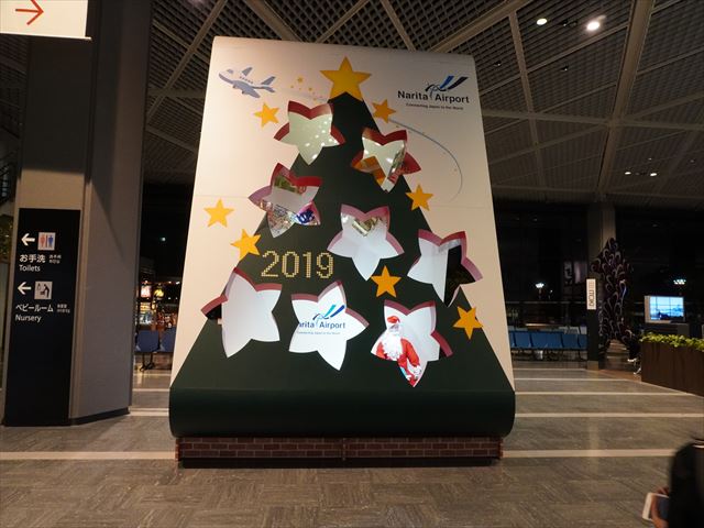 f:id:Akki_Run:20200527104102j:plain