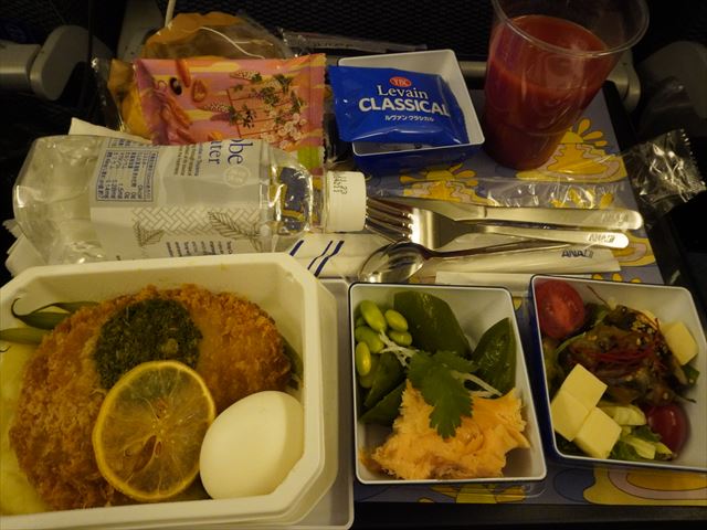 f:id:Akki_Run:20200527104111j:plain