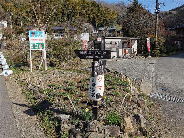 f:id:Akki_Run:20210329172808j:plain